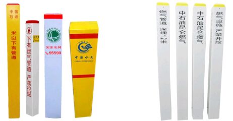 ��|��(bi��o)־��