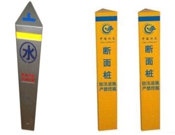 �����Θ�־��