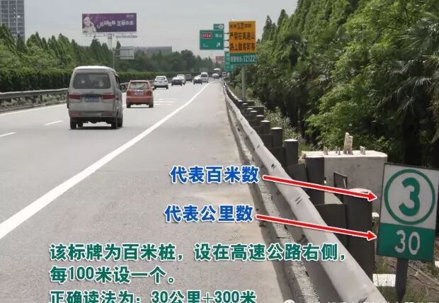 �x�����ט������x