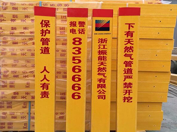 ����䓰��ט��ǵ�·�����@��־������S�o